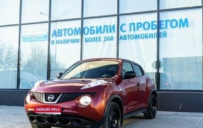 Nissan Juke II, 2012 год, 959 000 рублей, 1 фотография