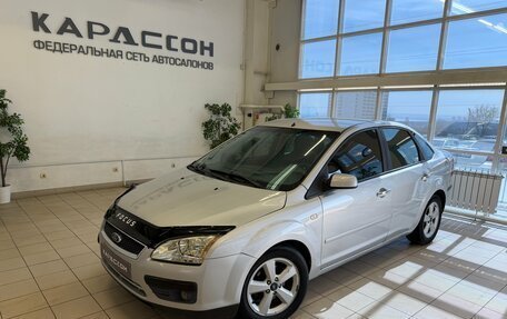 Ford Focus II рестайлинг, 2007 год, 379 000 рублей, 1 фотография