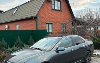 Honda Accord VII рестайлинг, 2005 год, 930 000 рублей, 1 фотография