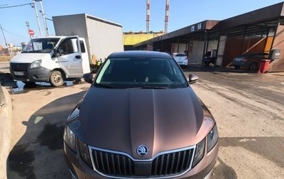 Skoda Octavia, 2019 год, 2 050 000 рублей, 1 фотография