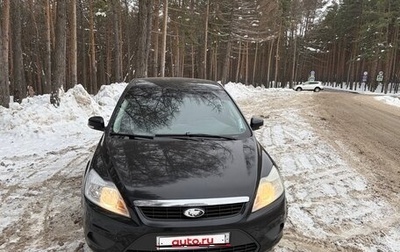 Ford Focus II рестайлинг, 2011 год, 480 000 рублей, 1 фотография
