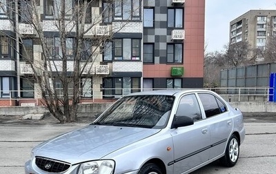 Hyundai Accent II, 2007 год, 340 000 рублей, 1 фотография