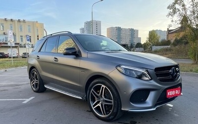 Mercedes-Benz GLE AMG, 2018 год, 5 190 000 рублей, 1 фотография