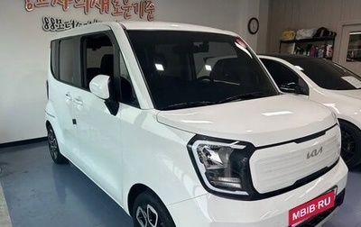 KIA Ray, 2026 год, 1 496 000 рублей, 1 фотография