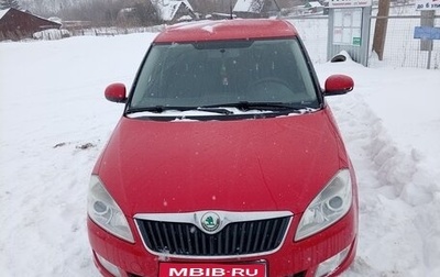 Skoda Fabia II, 2011 год, 500 000 рублей, 1 фотография