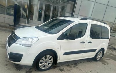 Opel Combo, 2022 год, 1 749 000 рублей, 1 фотография