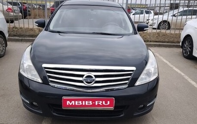 Nissan Teana, 2010 год, 800 000 рублей, 1 фотография