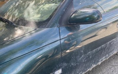 Opel Omega B, 1995 год, 110 000 рублей, 1 фотография