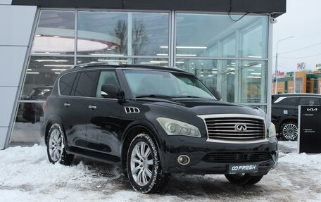 Infiniti QX56, 2010 год, 1 800 000 рублей, 1 фотография