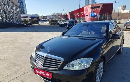 Mercedes-Benz S-Класс, 2008 год, 1 500 000 рублей, 1 фотография