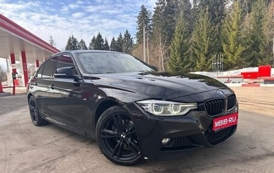 BMW 3 серия, 2014 год, 1 550 000 рублей, 1 фотография