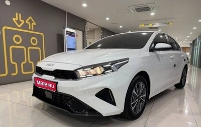 KIA K3, 2024 год, 2 457 030 рублей, 1 фотография