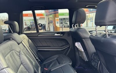 Mercedes-Benz GL-Класс, 2013 год, 2 150 000 рублей, 1 фотография