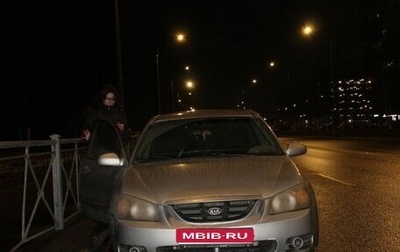 KIA Cerato I, 2005 год, 330 000 рублей, 1 фотография