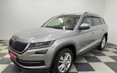 Skoda Kodiaq I, 2018 год, 2 780 000 рублей, 1 фотография