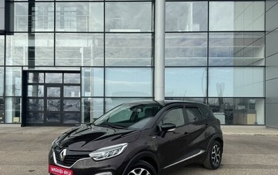 Renault Kaptur I рестайлинг, 2019 год, 1 700 000 рублей, 1 фотография