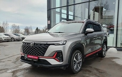 Changan CS35 Plus, 2024 год, 1 849 800 рублей, 1 фотография