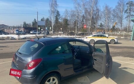 Opel Corsa D, 2007 год, 410 000 рублей, 30 фотография