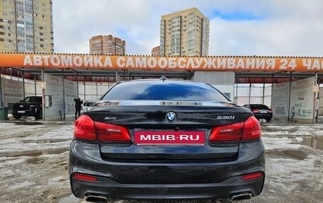 BMW 5 серия, 2018 год, 3 350 000 рублей, 7 фотография