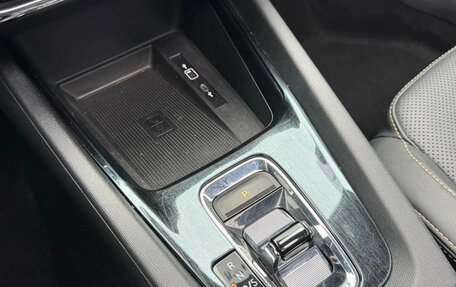 Skoda Octavia IV, 2022 год, 2 165 000 рублей, 20 фотография