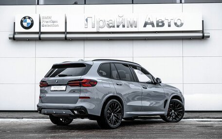 BMW X5, 2026 год, 17 990 000 рублей, 6 фотография