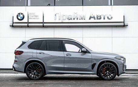 BMW X5, 2026 год, 17 990 000 рублей, 8 фотография