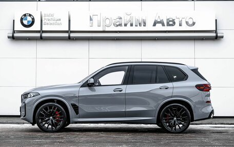 BMW X5, 2026 год, 17 990 000 рублей, 7 фотография