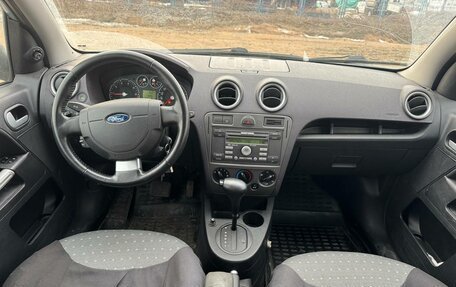 Ford Fusion I, 2008 год, 380 000 рублей, 5 фотография