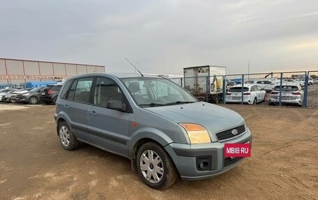Ford Fusion I, 2008 год, 380 000 рублей, 10 фотография