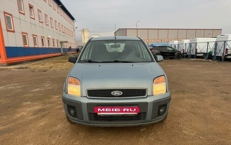 Ford Fusion I, 2008 год, 380 000 рублей, 4 фотография