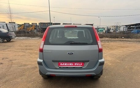 Ford Fusion I, 2008 год, 380 000 рублей, 8 фотография