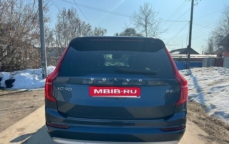 Volvo XC90 II рестайлинг, 2021 год, 4 300 000 рублей, 8 фотография