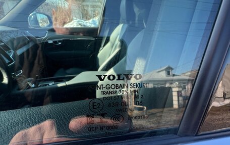 Volvo XC90 II рестайлинг, 2021 год, 4 300 000 рублей, 28 фотография