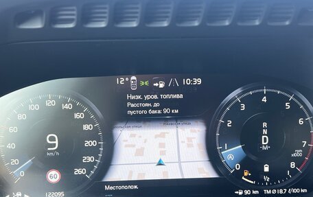 Volvo XC90 II рестайлинг, 2021 год, 4 300 000 рублей, 40 фотография