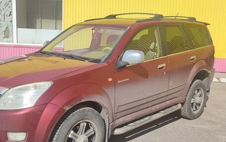 Great Wall Hover, 2008 год, 390 000 рублей, 4 фотография