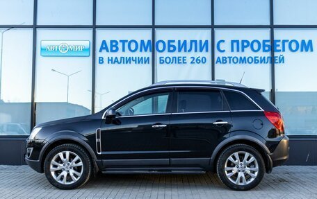 Opel Antara I, 2013 год, 1 225 000 рублей, 2 фотография