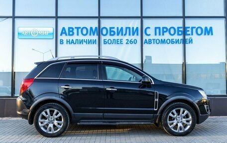 Opel Antara I, 2013 год, 1 225 000 рублей, 6 фотография