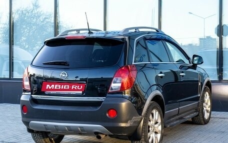 Opel Antara I, 2013 год, 1 225 000 рублей, 5 фотография