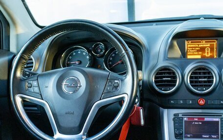 Opel Antara I, 2013 год, 1 225 000 рублей, 19 фотография