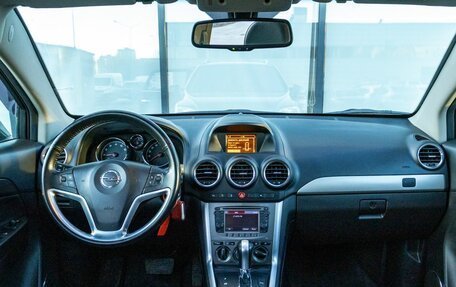 Opel Antara I, 2013 год, 1 225 000 рублей, 18 фотография