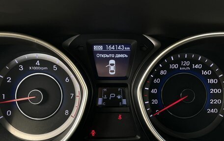 Hyundai Elantra V, 2013 год, 1 140 000 рублей, 14 фотография