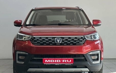 Changan CS55 I, 2020 год, 1 570 000 рублей, 3 фотография