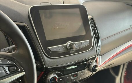 Changan CS55 I, 2020 год, 1 570 000 рублей, 17 фотография