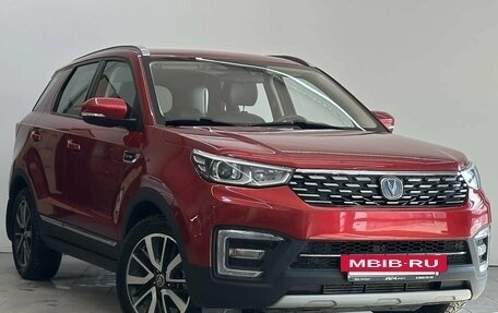 Changan CS55 I, 2020 год, 1 570 000 рублей, 4 фотография