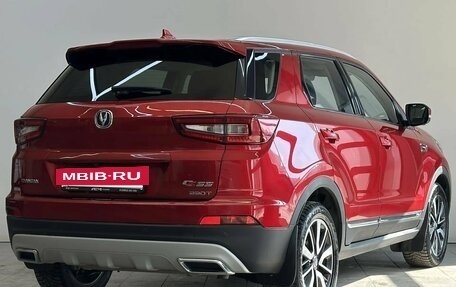 Changan CS55 I, 2020 год, 1 570 000 рублей, 6 фотография