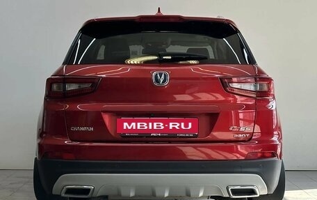 Changan CS55 I, 2020 год, 1 570 000 рублей, 7 фотография