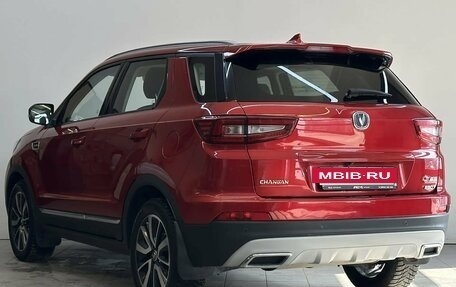 Changan CS55 I, 2020 год, 1 570 000 рублей, 8 фотография