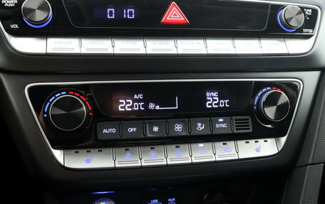 Hyundai Sonata VII, 2018 год, 1 749 585 рублей, 12 фотография