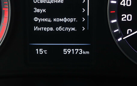 Hyundai Sonata VII, 2018 год, 1 749 585 рублей, 16 фотография