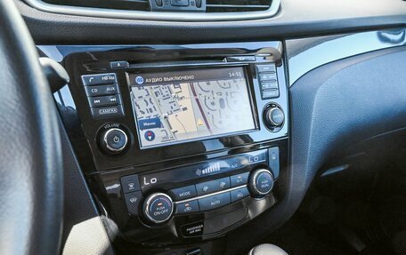 Nissan X-Trail, 2015 год, 1 899 000 рублей, 11 фотография